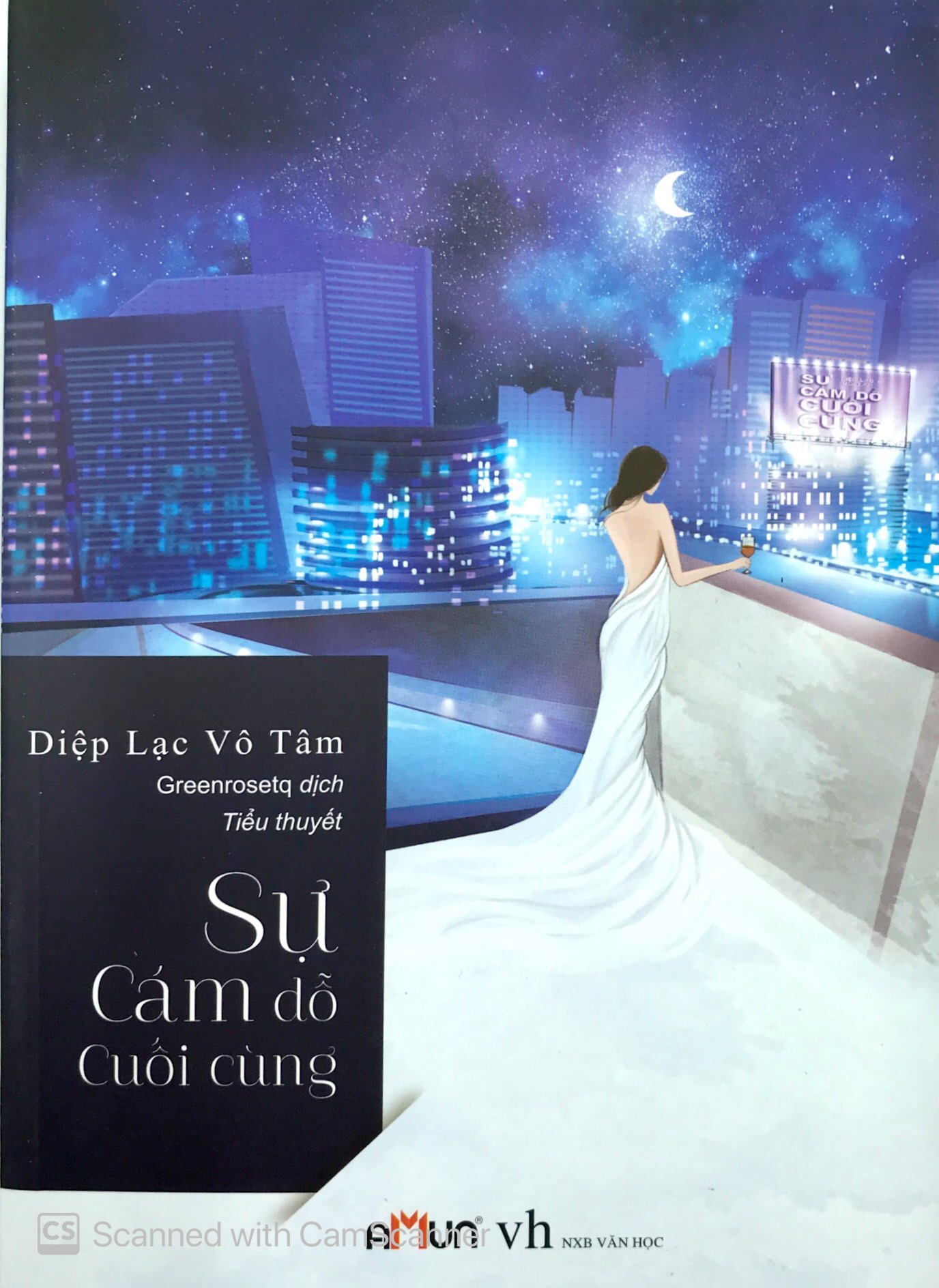 sự cám dỗ cuối cùng (tái bản 2019)