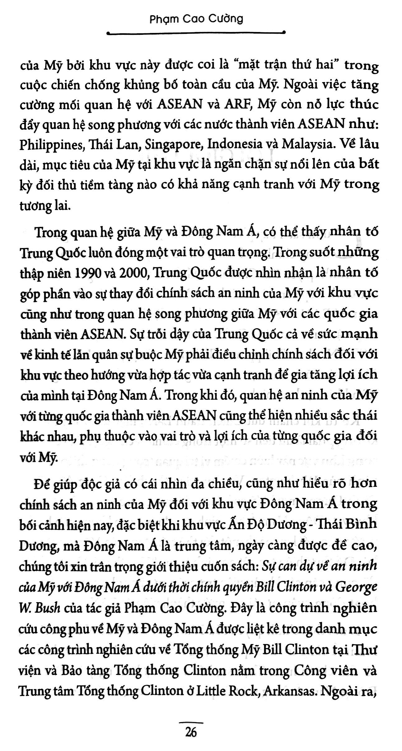 sự can dự an ninh của mỹ với đông nam á dưới thời chính quyền bill clinton và george w.bush