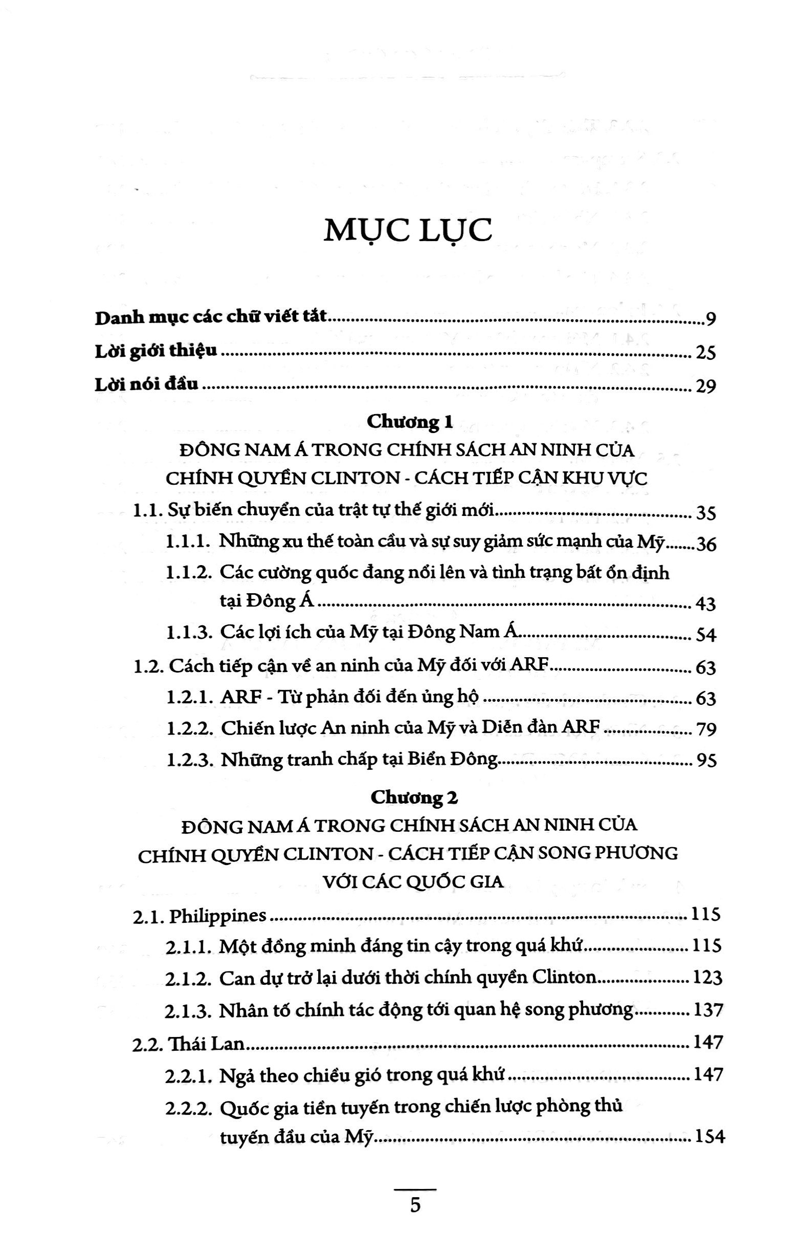 sự can dự an ninh của mỹ với đông nam á dưới thời chính quyền bill clinton và george w.bush