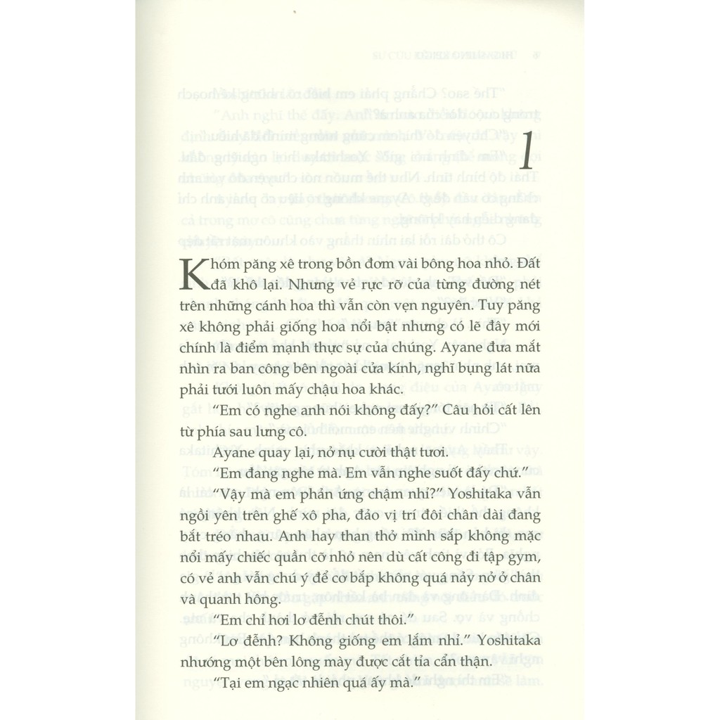 sự cứu rỗi của thánh nữ