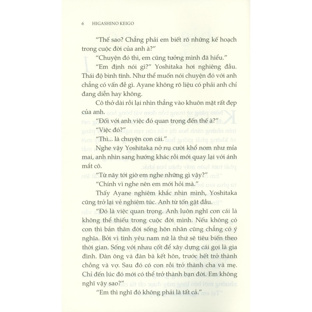 sự cứu rỗi của thánh nữ