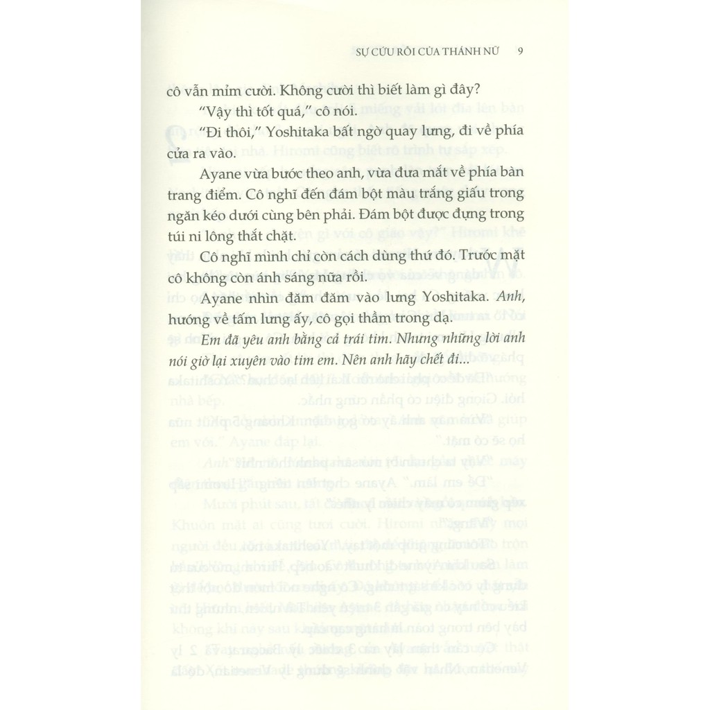 sự cứu rỗi của thánh nữ