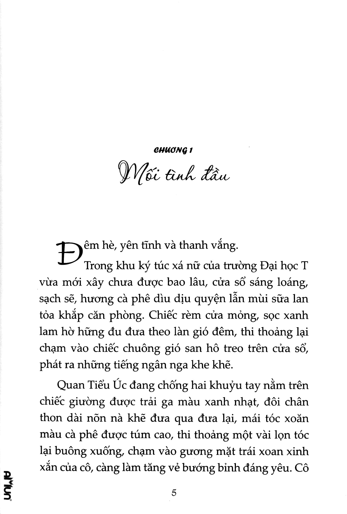 sự dịu dàng khó cưỡng (tái bản 2019)