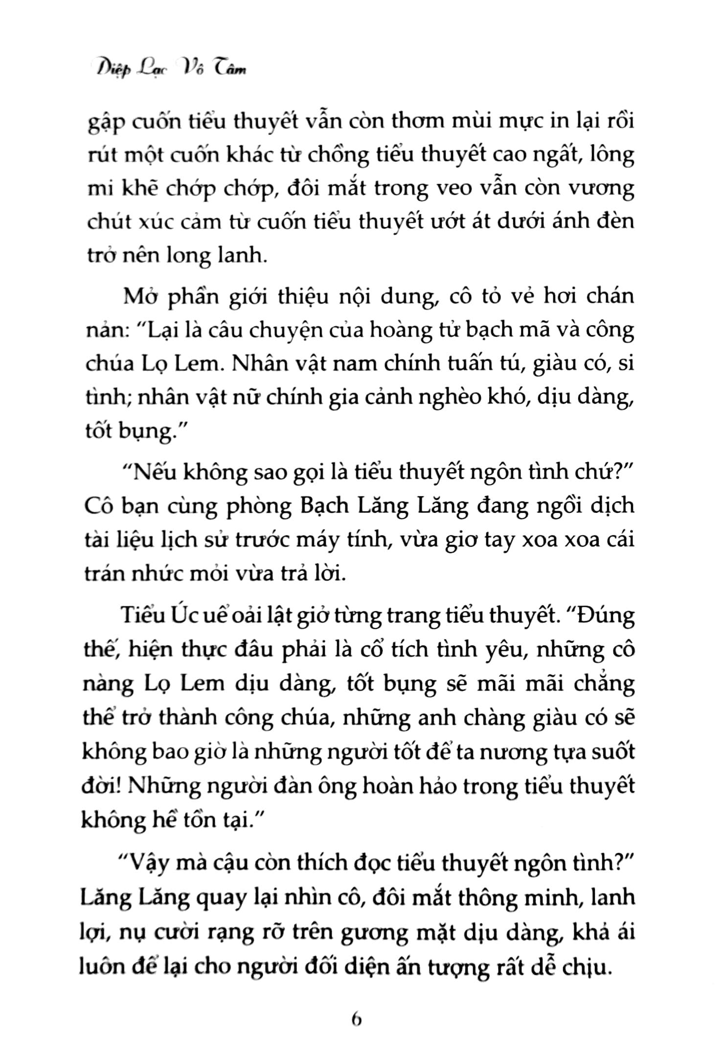 sự dịu dàng khó cưỡng (tái bản 2019)