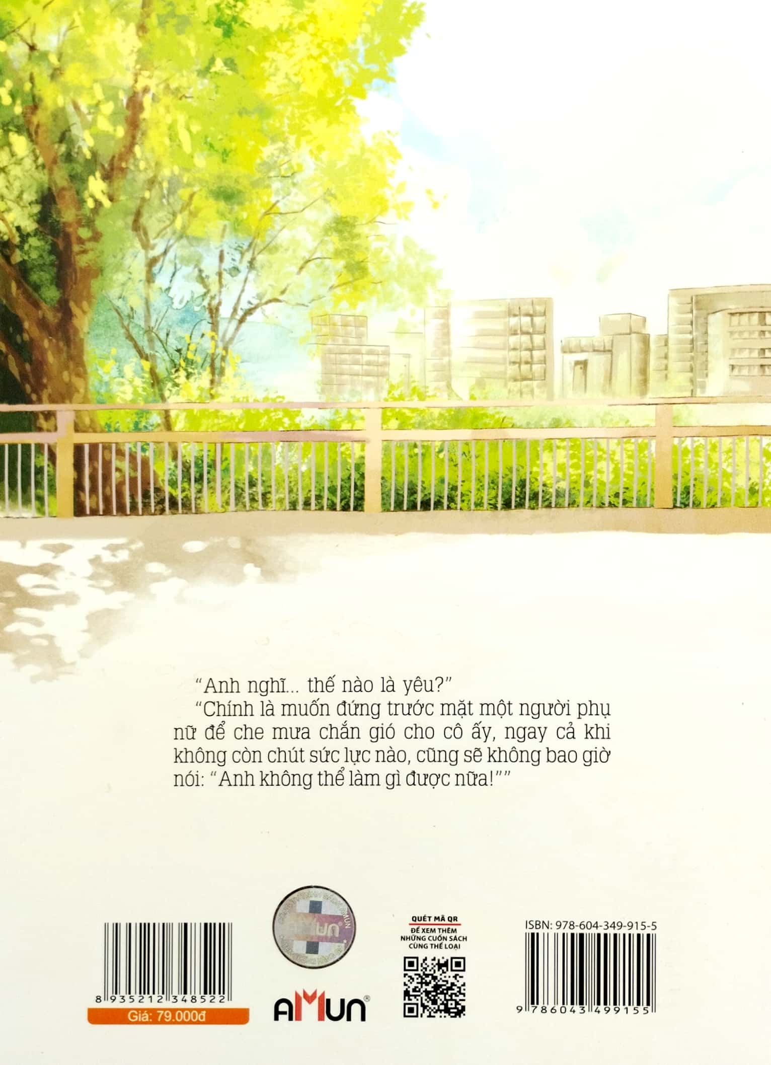 sự dịu dàng khó cưỡng (tái bản 2019)