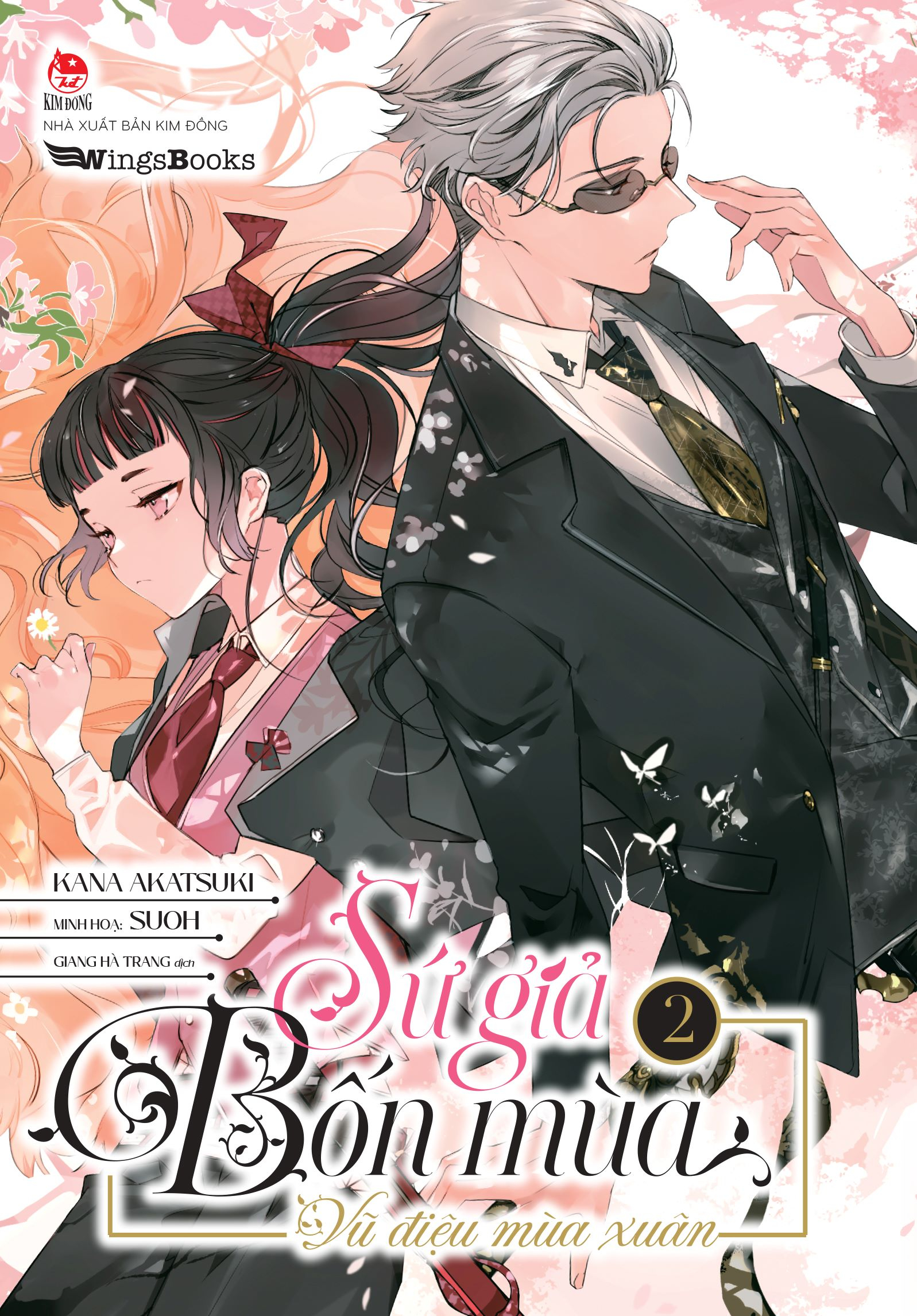 sứ giả bốn mùa - vũ điệu mùa xuân - tập 2 - bản giới hạn - tặng kèm postcard + clear bookmark