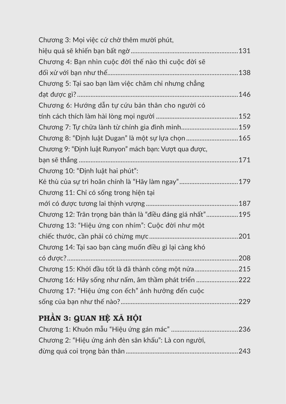 sự hấp dẫn của tâm lý học