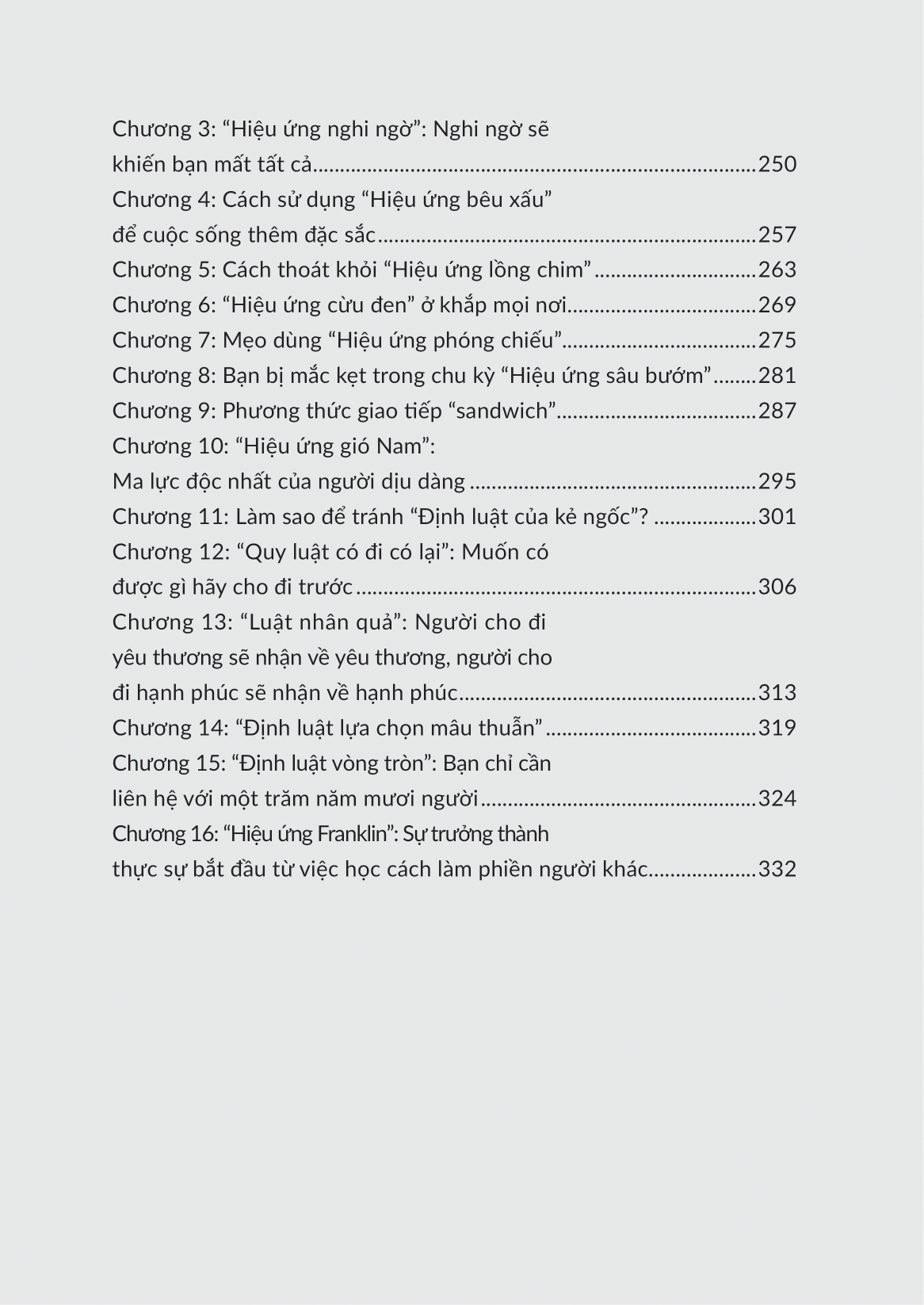 sự hấp dẫn của tâm lý học