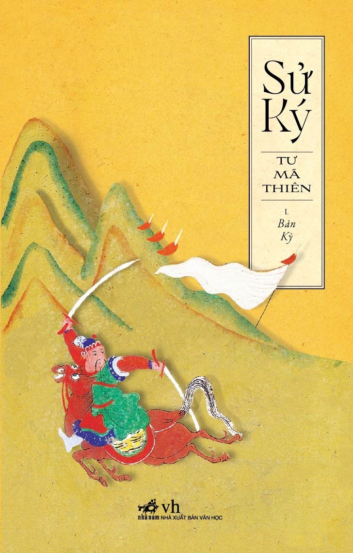 sử ký 1 - bản kỷ (tái bản 2021)