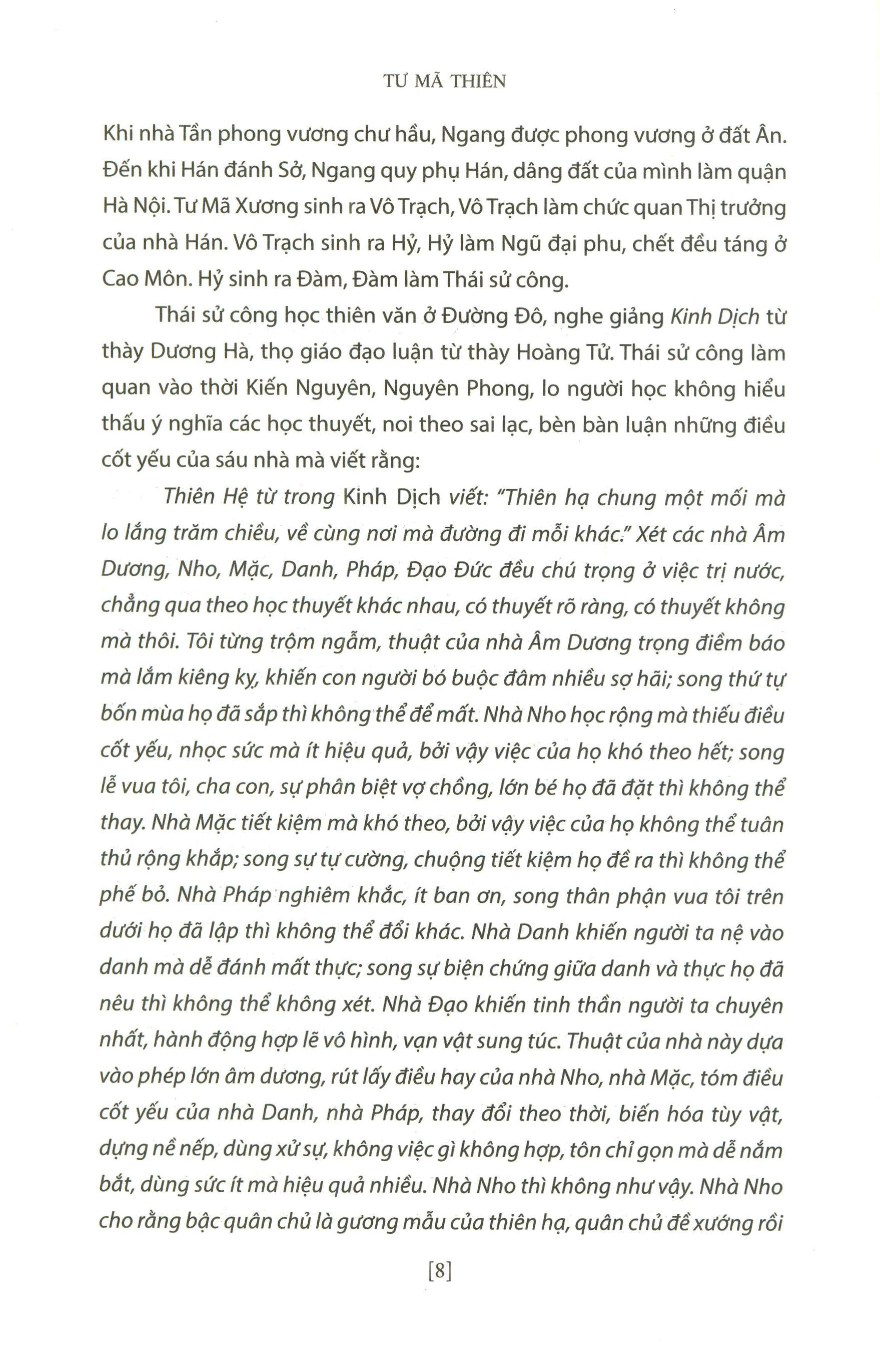 sử ký 1 - bản kỷ (tái bản 2021)