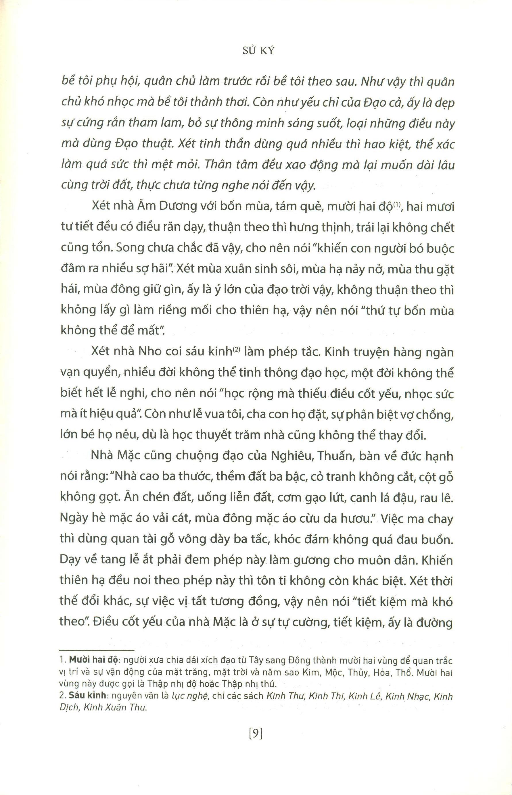 sử ký 1 - bản kỷ (tái bản 2021)