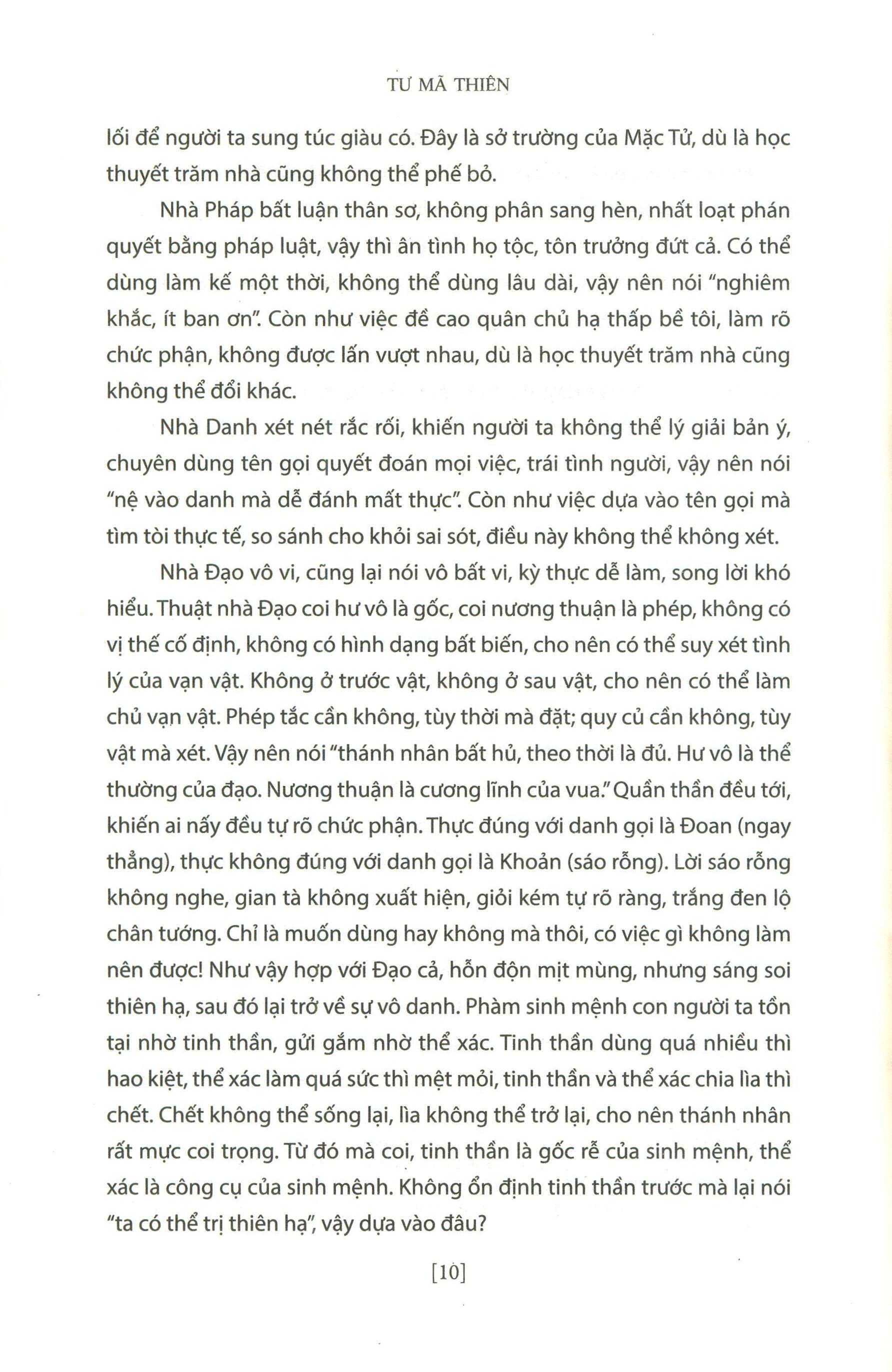 sử ký 1 - bản kỷ (tái bản 2021)