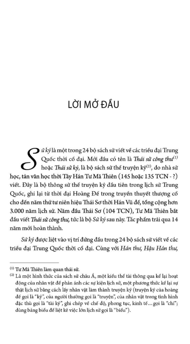 sử ký bản kỷ - bìa cứng