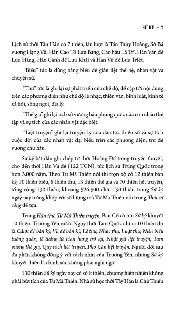 sử ký bản kỷ - bìa cứng