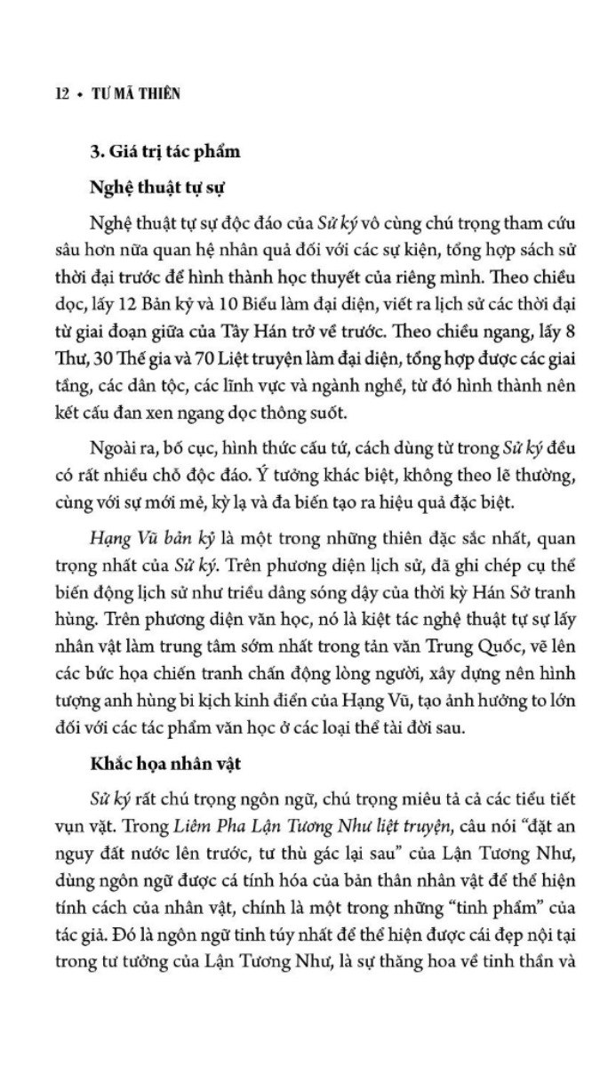 sử ký bản kỷ - bìa cứng