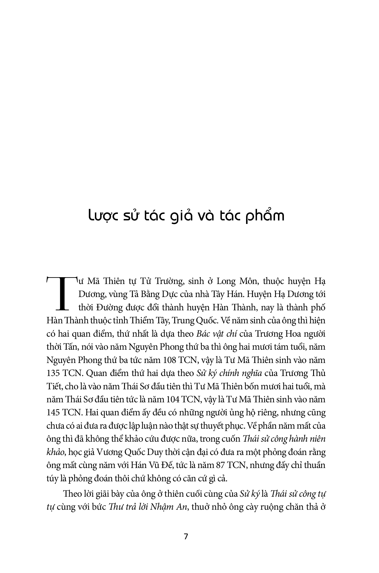 sử ký: bản kỷ - biểu