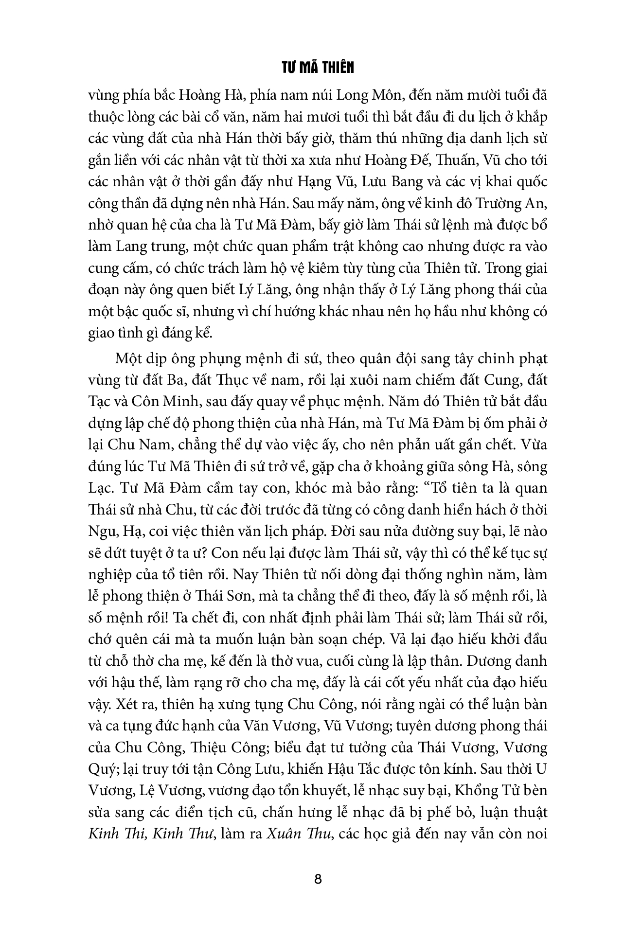 sử ký: bản kỷ - biểu