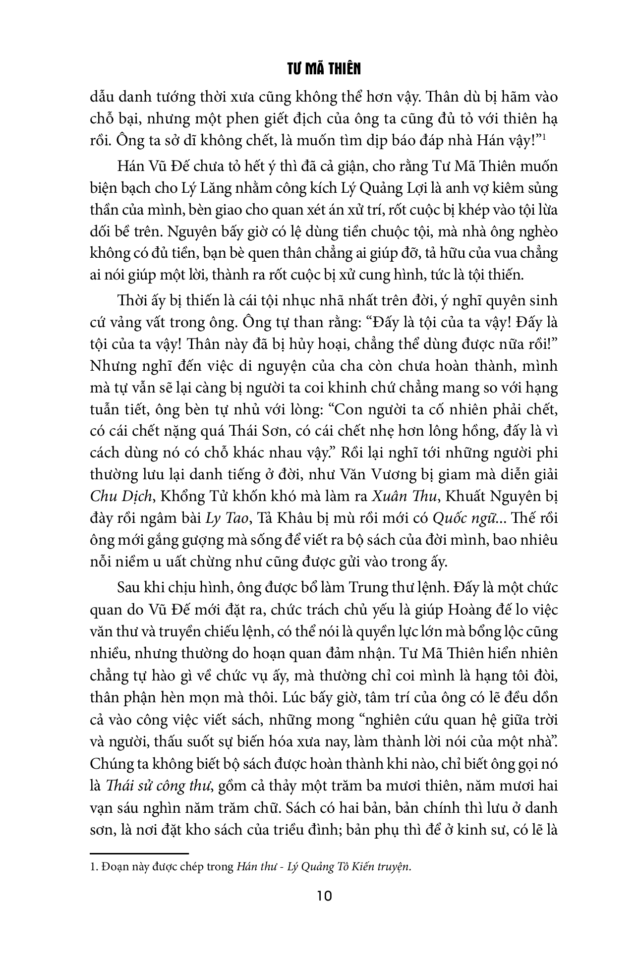 sử ký: bản kỷ - biểu