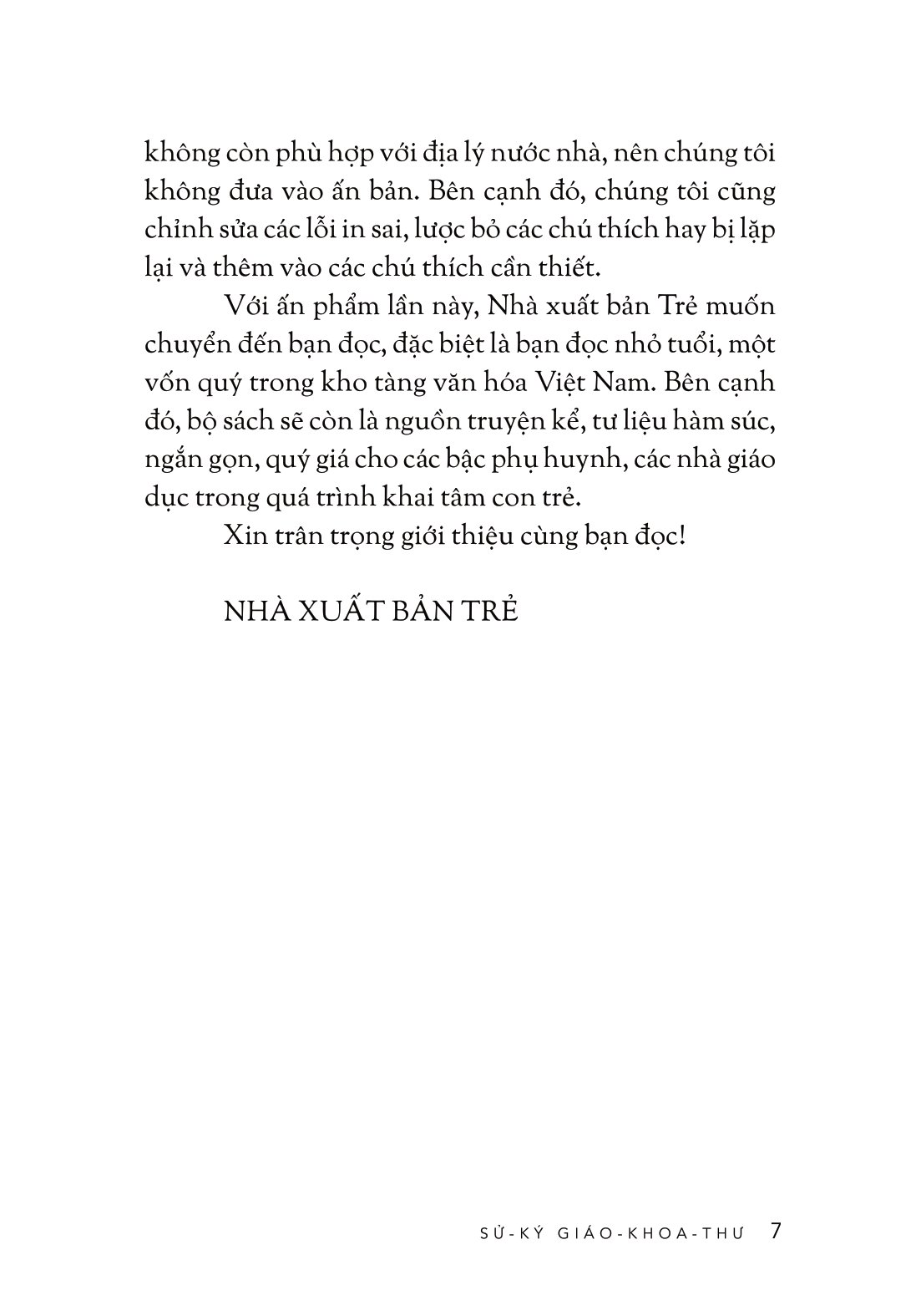 sử ký giáo khoa thư