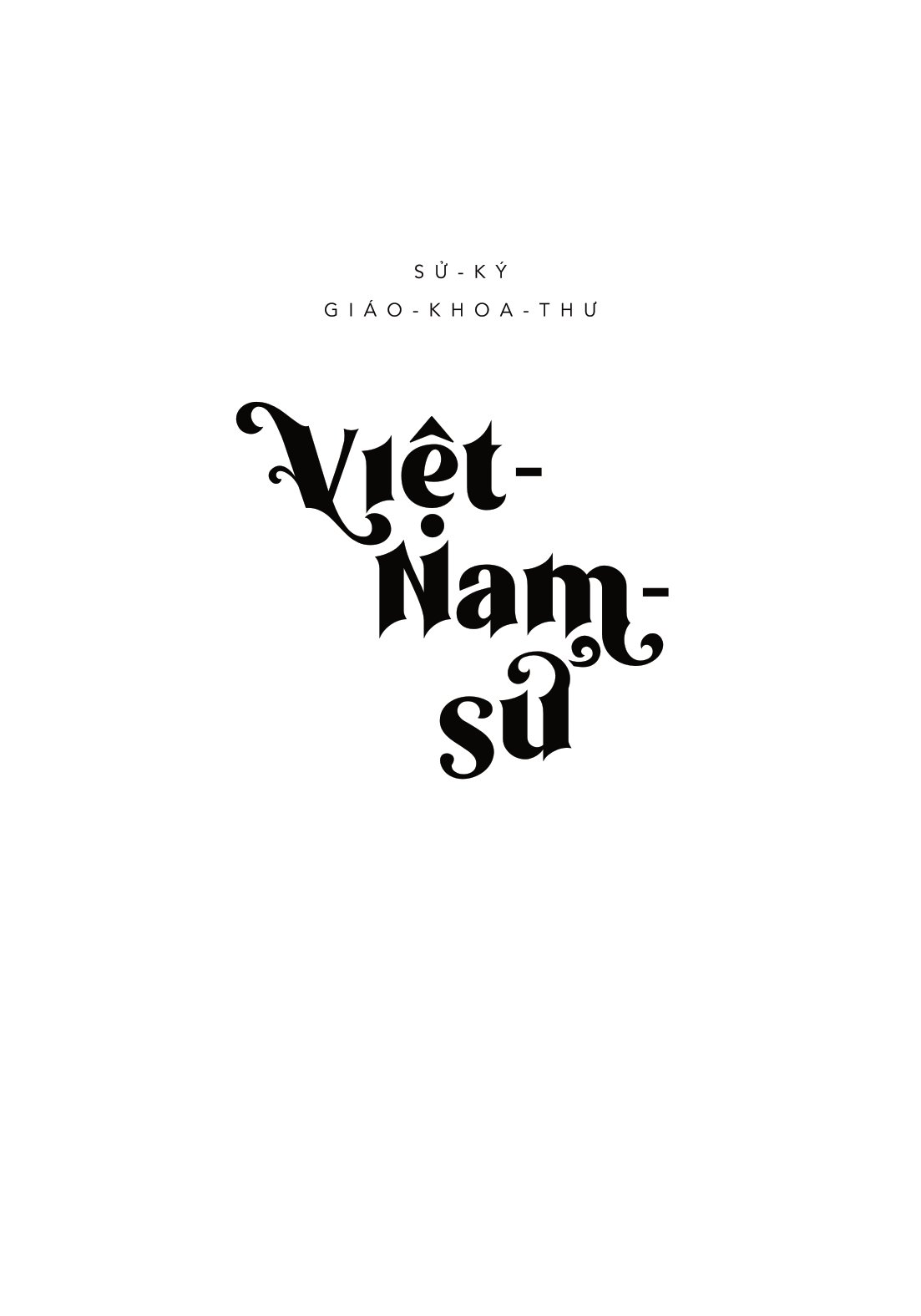 sử ký giáo khoa thư