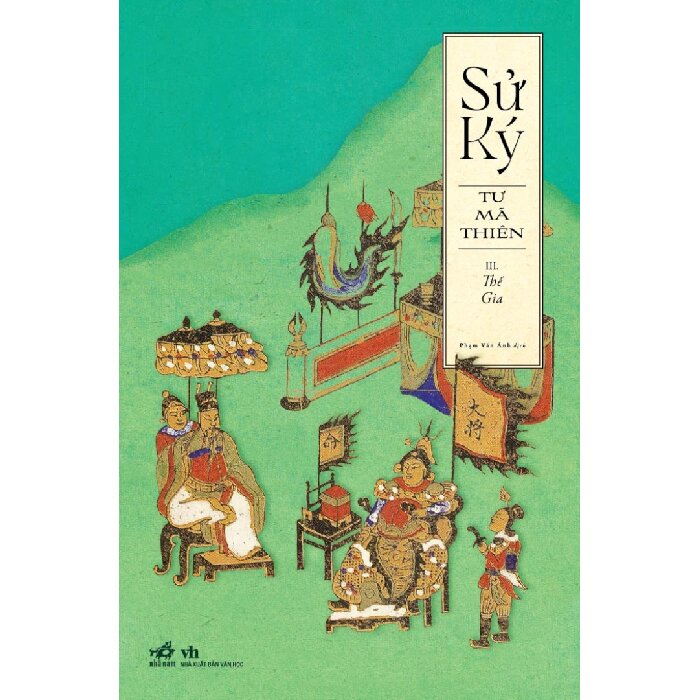 sử ký iii - thế gia