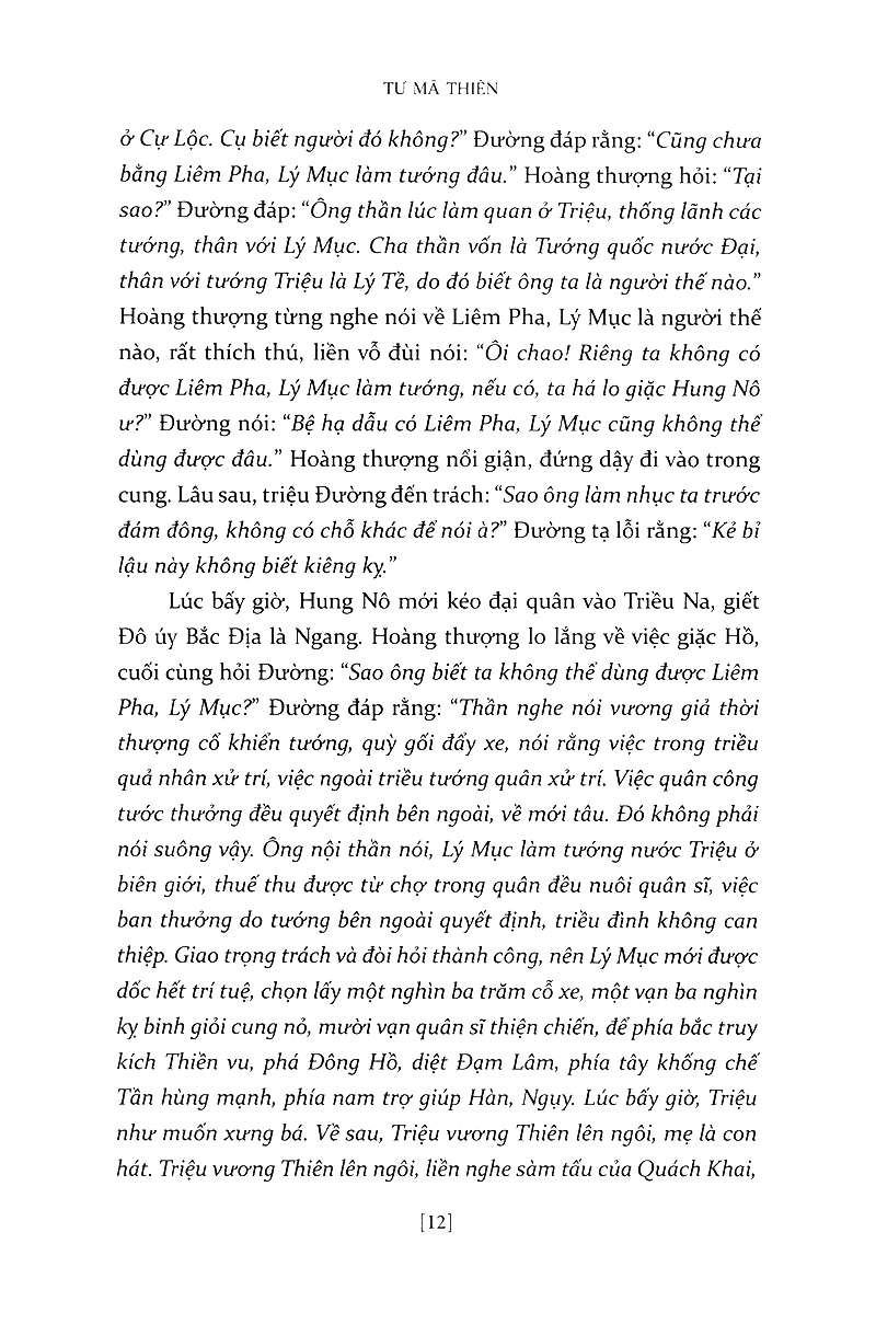 sử ký liệt truyện (hạ)