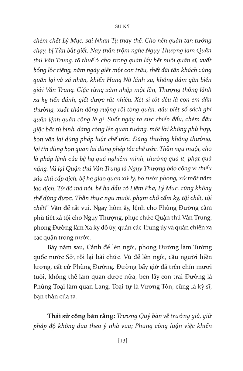 sử ký liệt truyện (hạ)