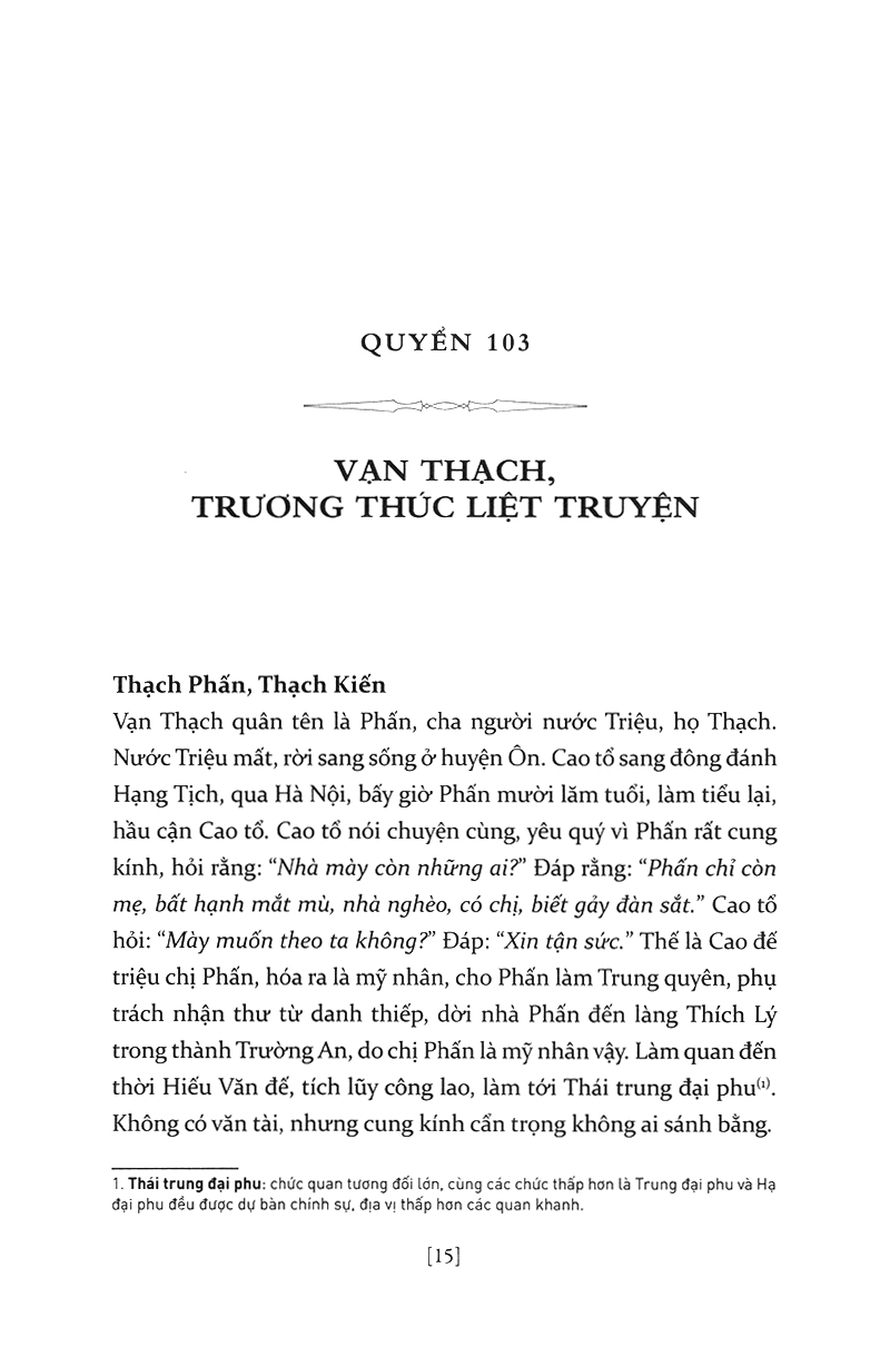 sử ký liệt truyện (hạ)