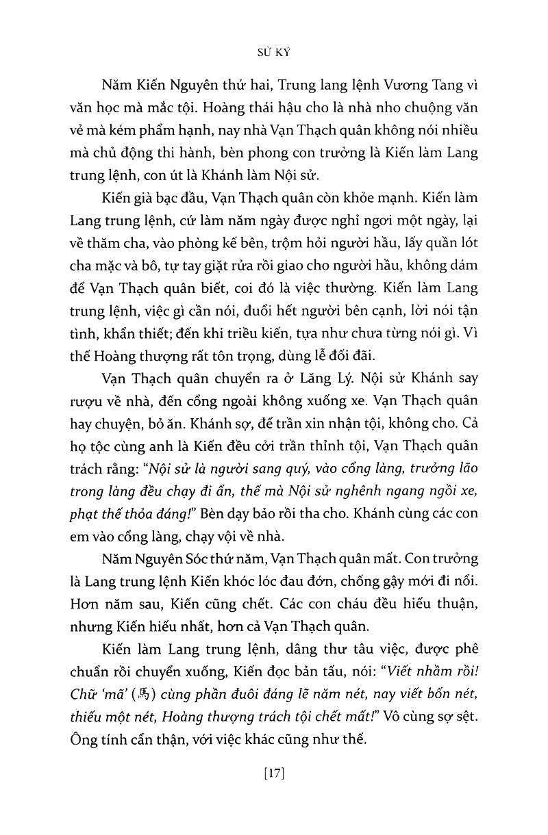 sử ký liệt truyện (hạ)