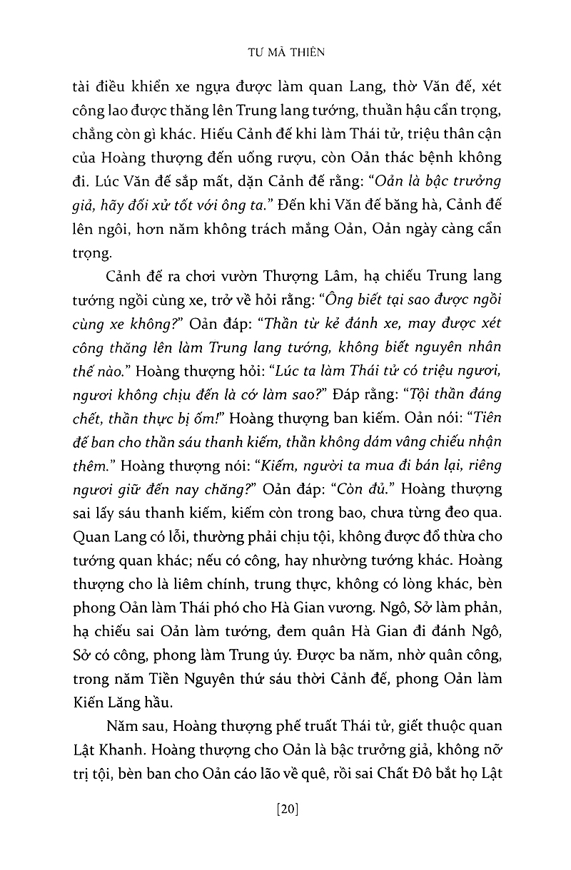 sử ký liệt truyện (hạ)