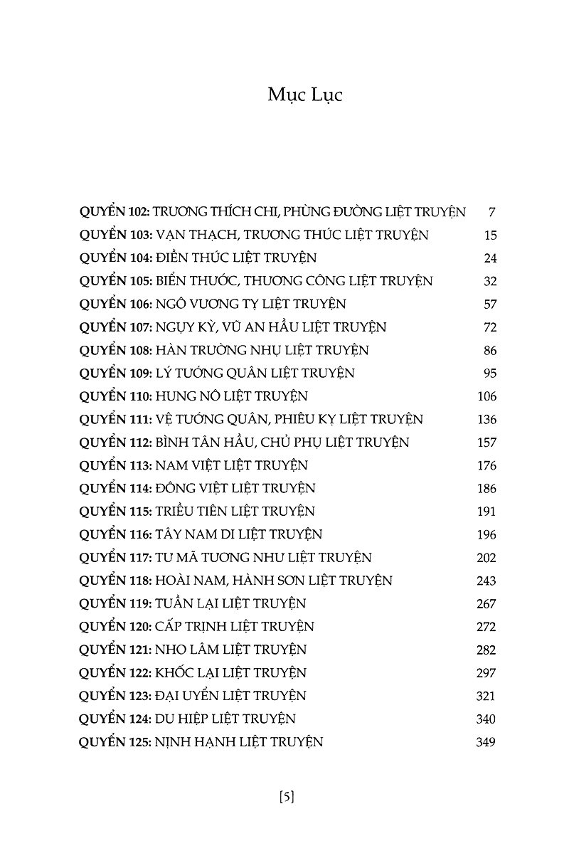 sử ký liệt truyện (hạ)