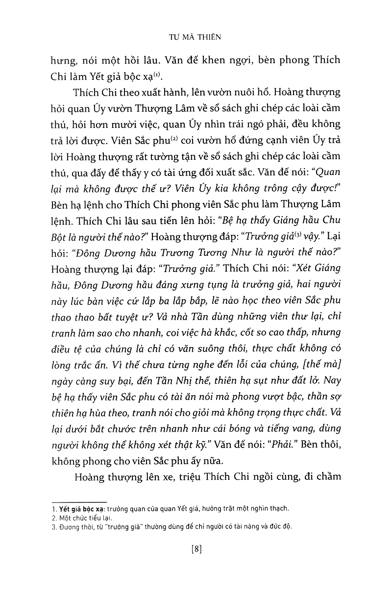 sử ký liệt truyện (hạ)