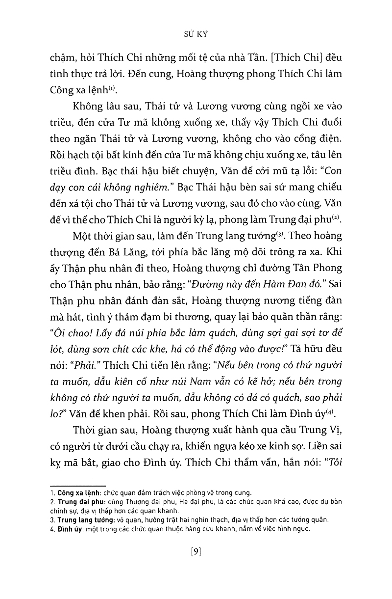 sử ký liệt truyện (hạ)