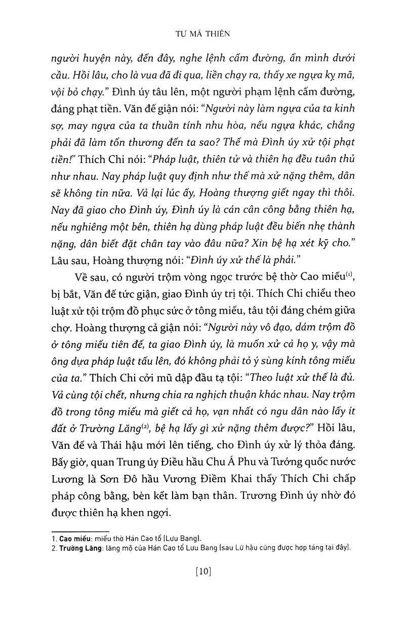 sử ký liệt truyện (hạ)