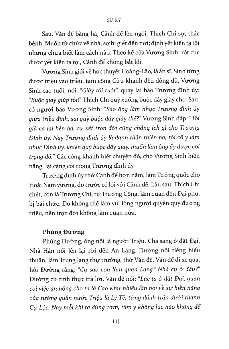 sử ký liệt truyện (hạ)