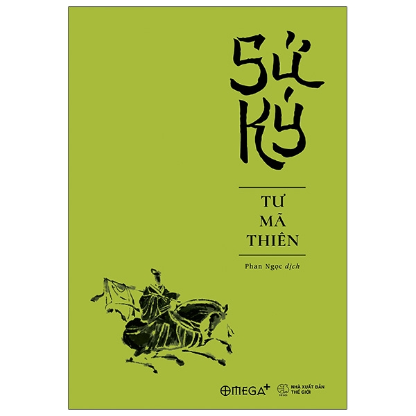 sử ký - tư mã thiên