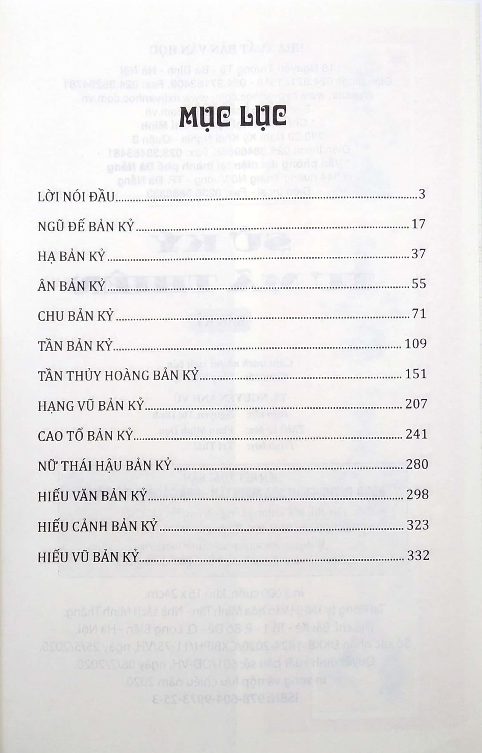 sử ký tư mã thiên - bản kỷ