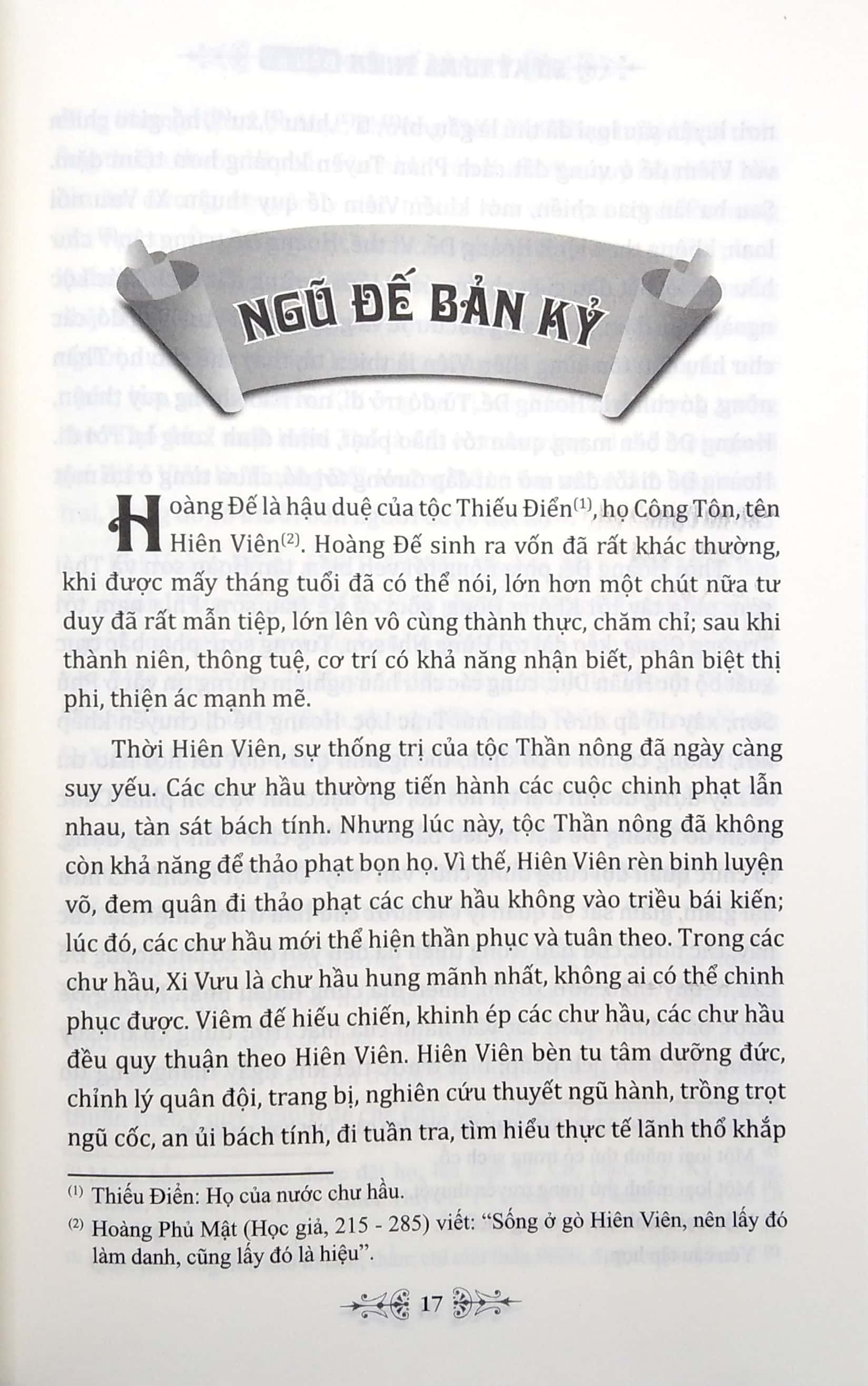 sử ký tư mã thiên - bản kỷ