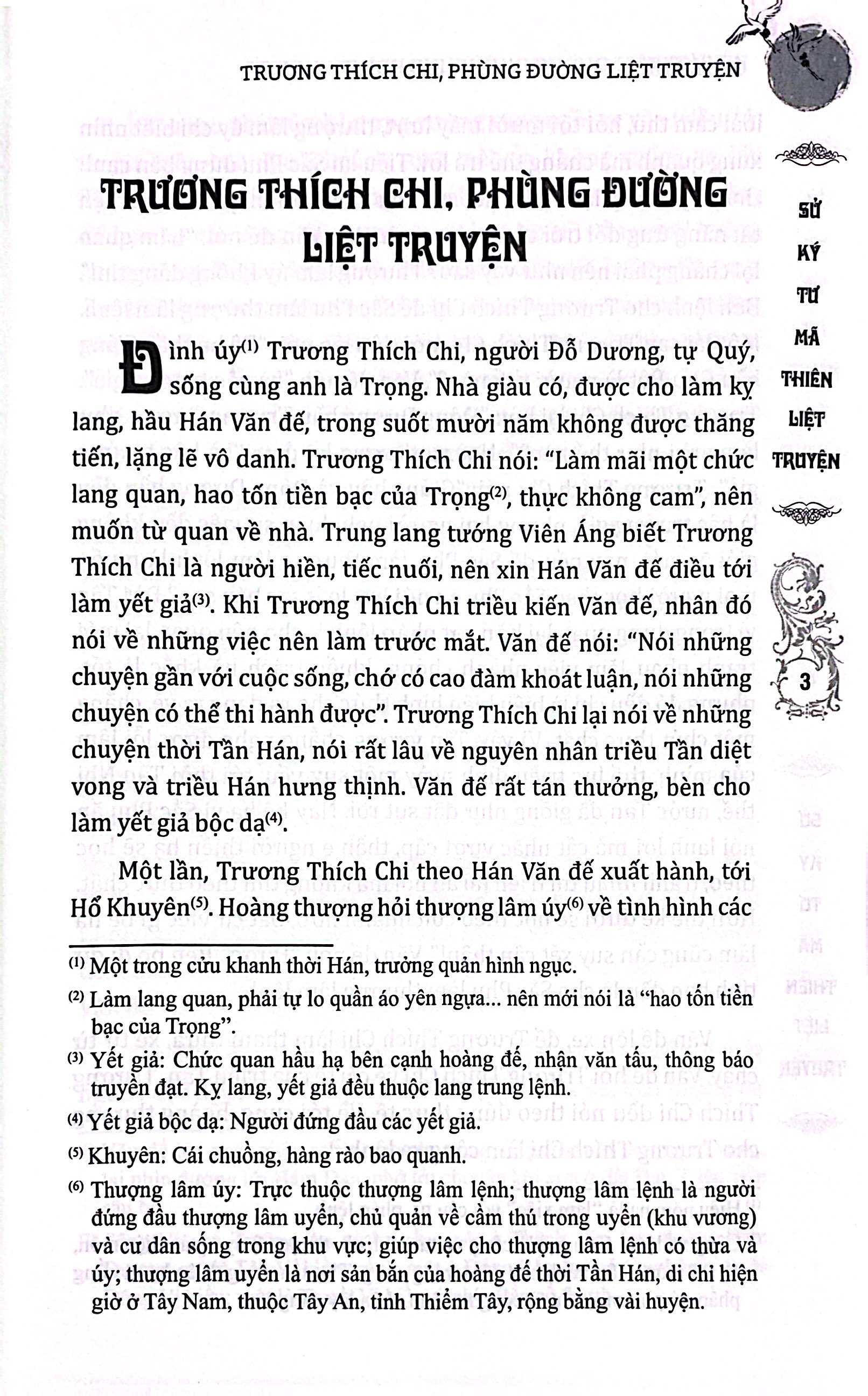 sử ký tư mã thiên - liệt truyện (quyển hạ)