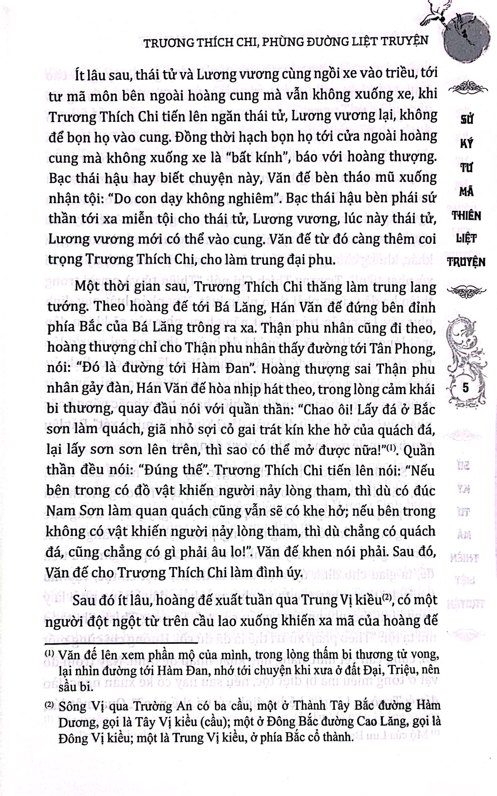 sử ký tư mã thiên - liệt truyện (quyển hạ)