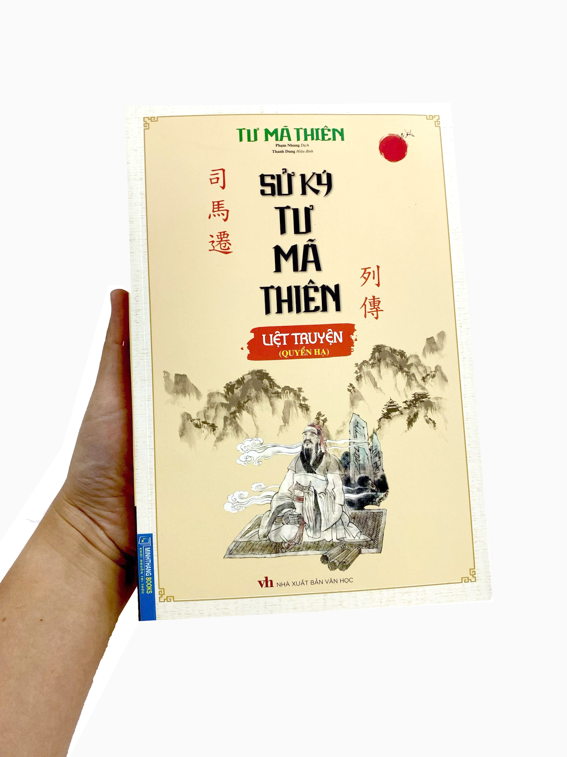 sử ký tư mã thiên - liệt truyện (quyển hạ)