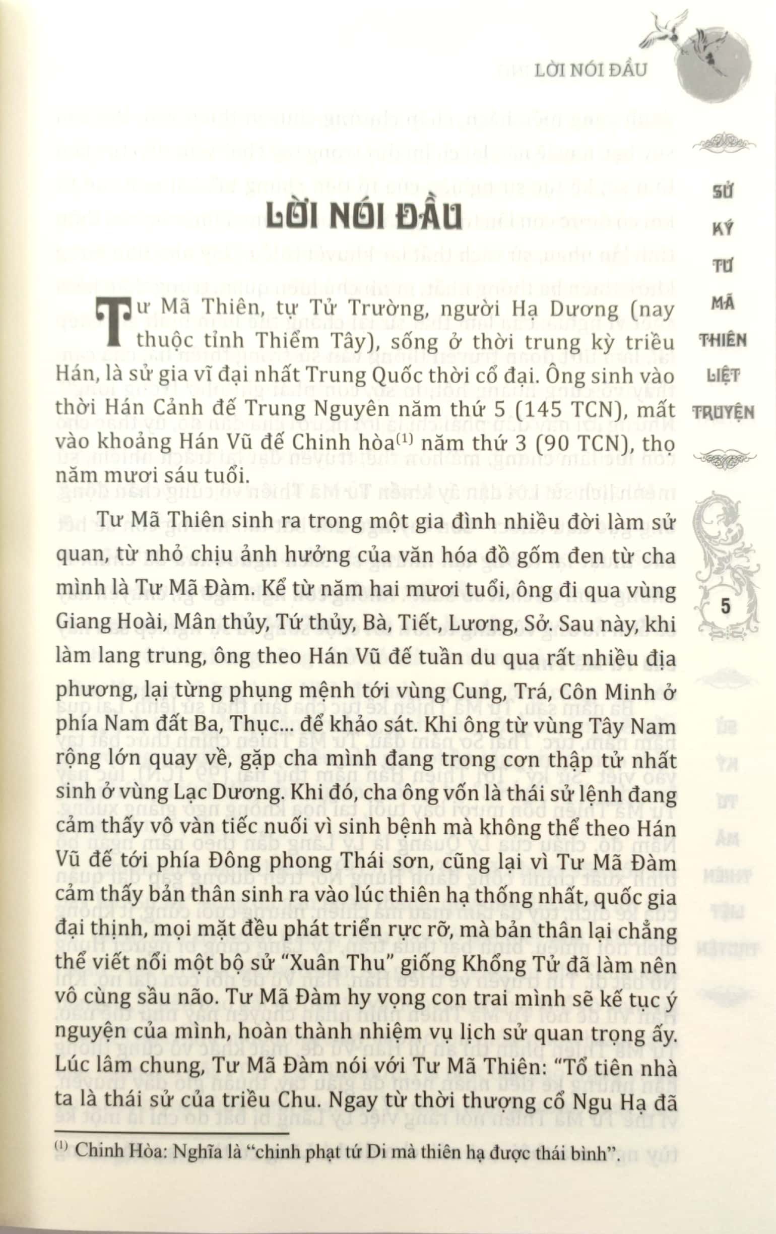 sử ký tư mã thiên - liệt truyện (quyển thượng)