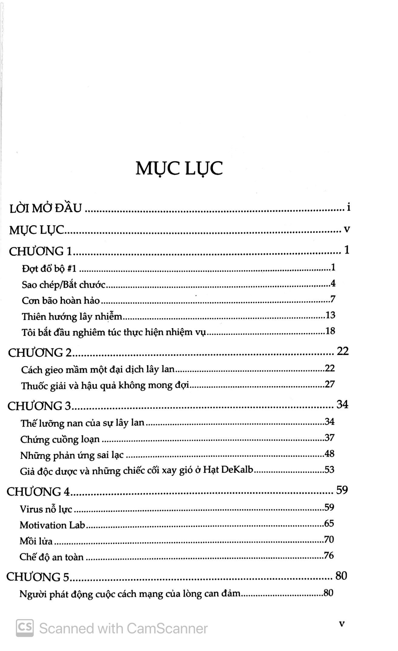 sự lây lan kỳ lạ