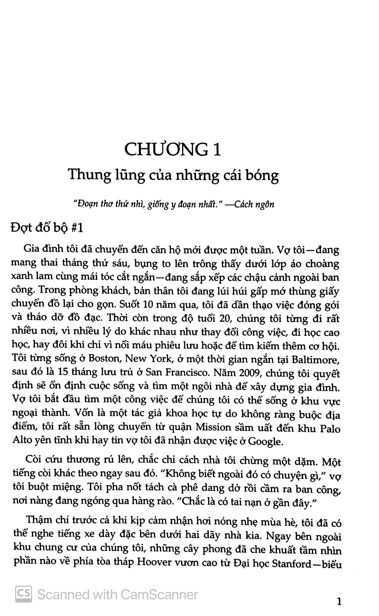 sự lây lan kỳ lạ