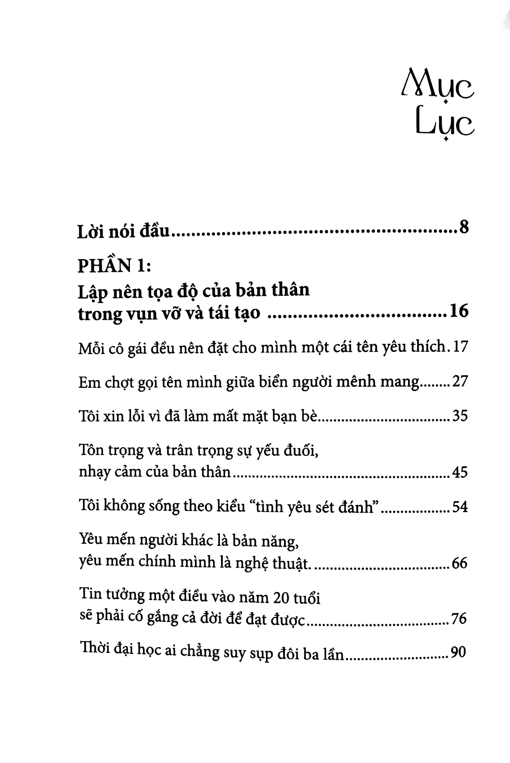 sự náo nhiệt khi ở một mình