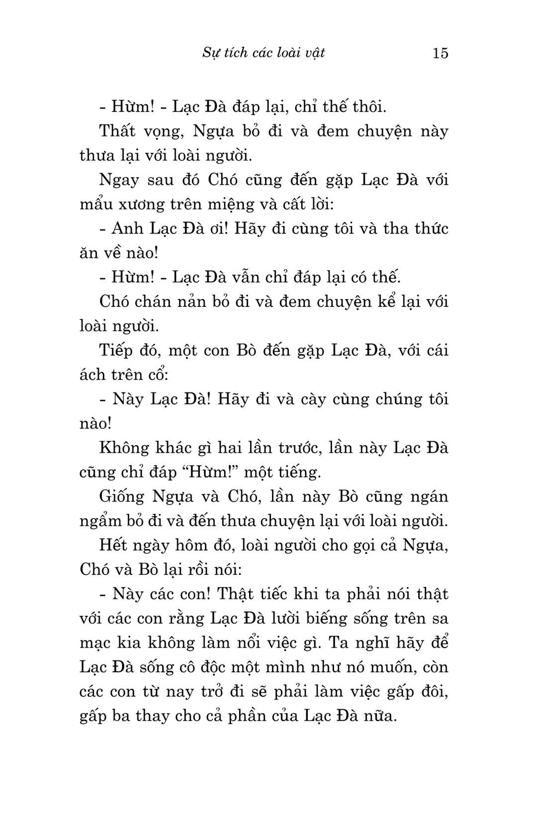 sự tích các loài vật