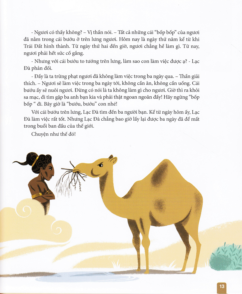 sự tích các loài vật - chuyện như thế đó (tái bản 2020)