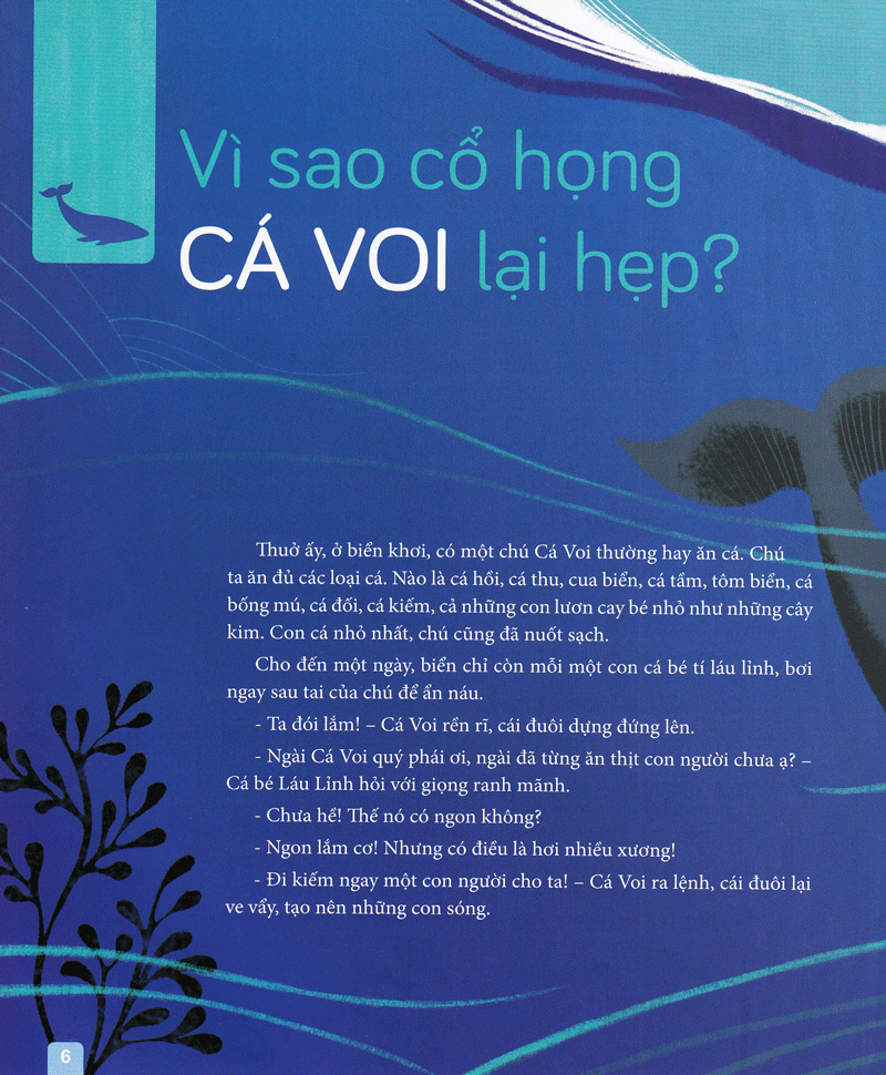 sự tích các loài vật - chuyện như thế đó (tái bản 2020)