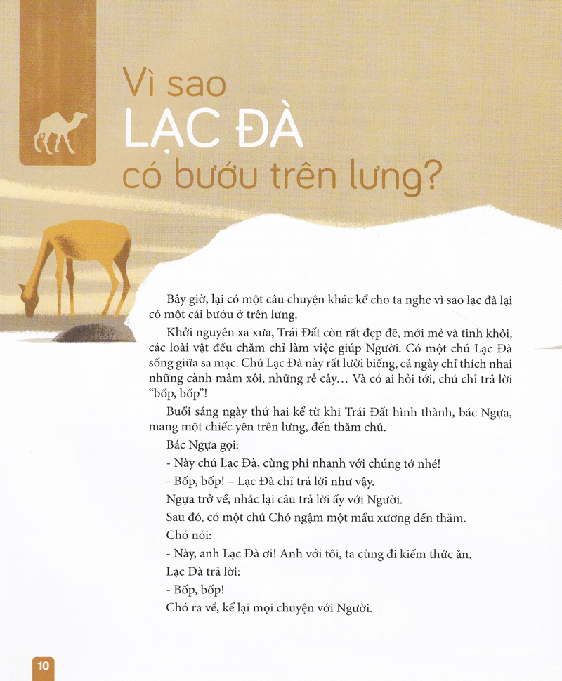 sự tích các loài vật - chuyện như thế đó (tái bản 2020)