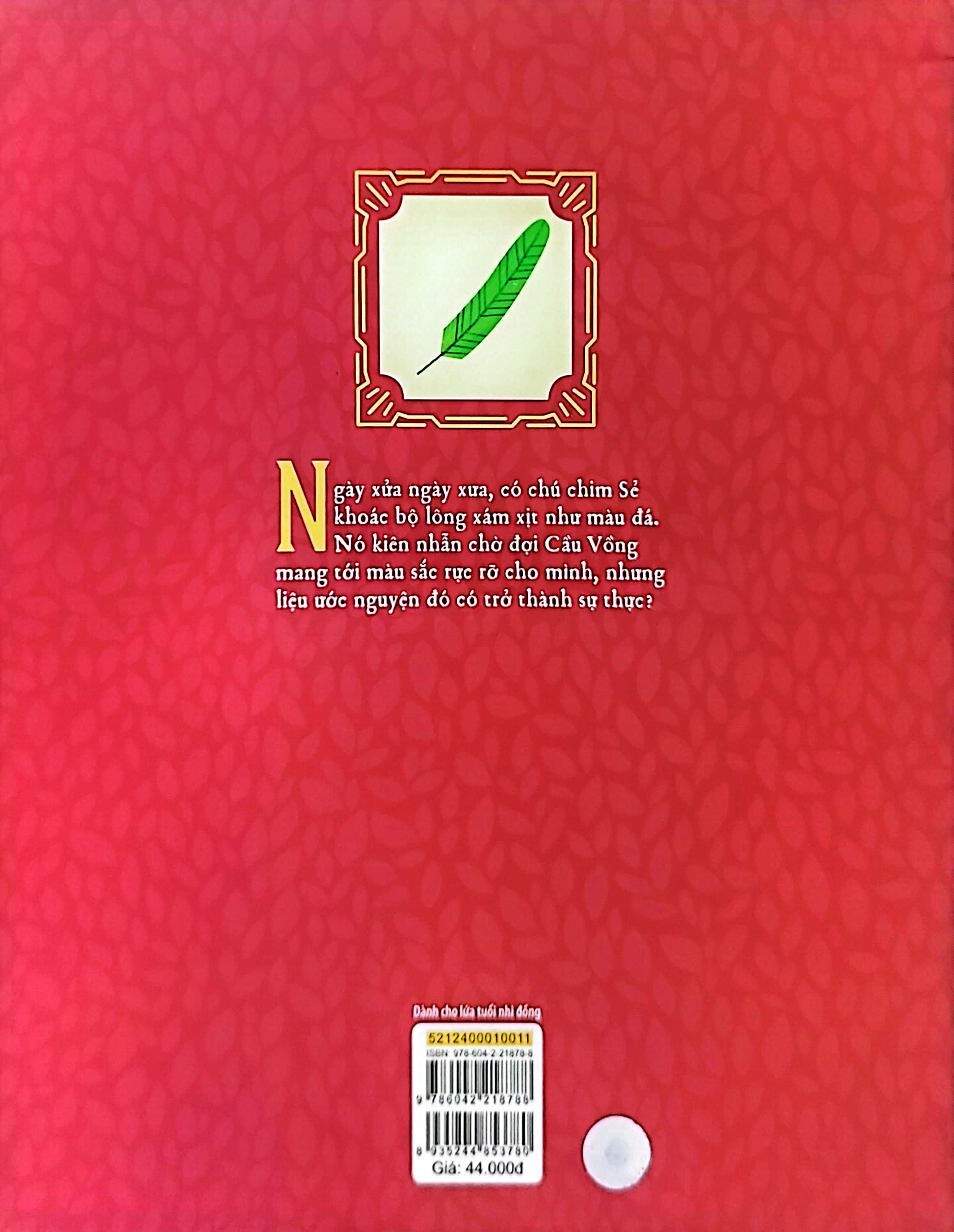 sự tích chim bảy màu